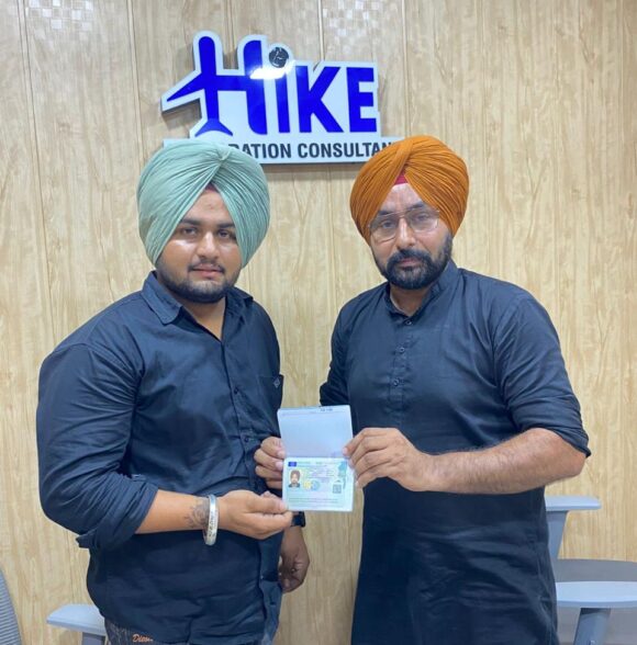Hike Immigration Consultant